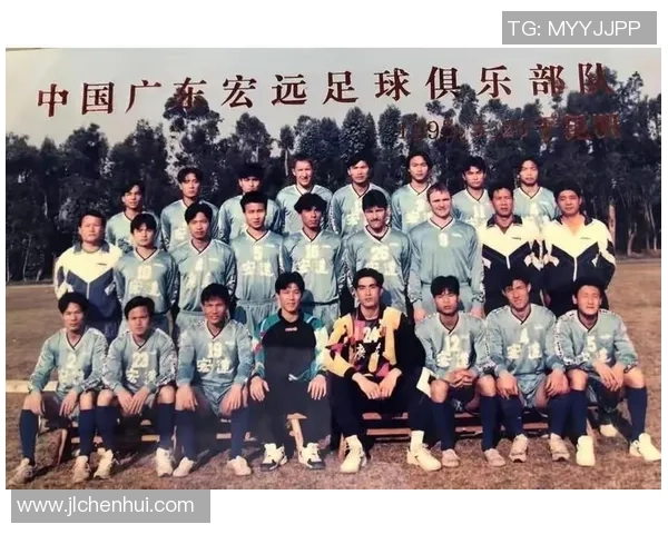 宏远足球俱乐部：奋力拼搏追逐梦想的绿茵传奇之路