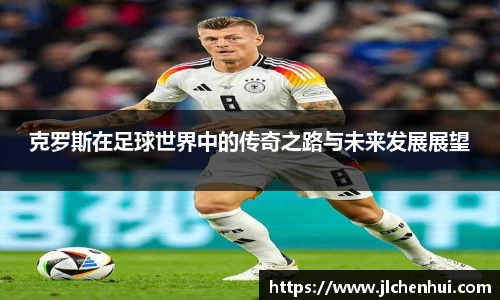 中欧体育