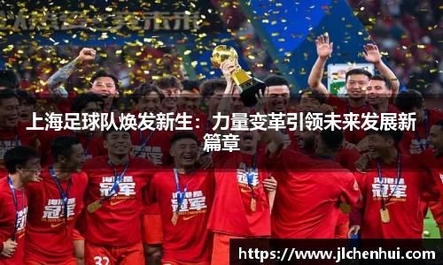zoty中欧体育官方网站