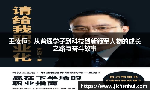 zoty中欧体育