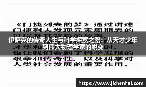 中欧体育官网