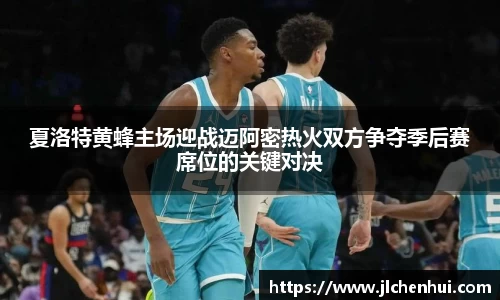 zoty中欧体育官方网站