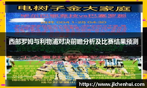 zoty中欧体育