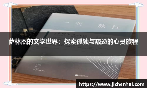中欧体育官网