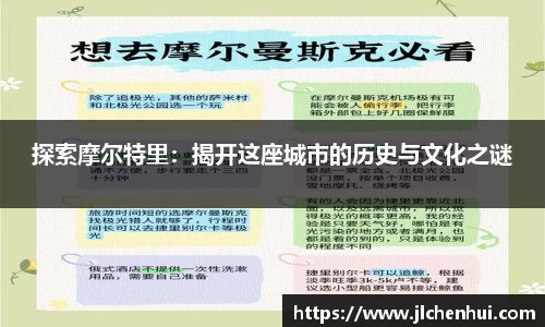 中欧体育官网