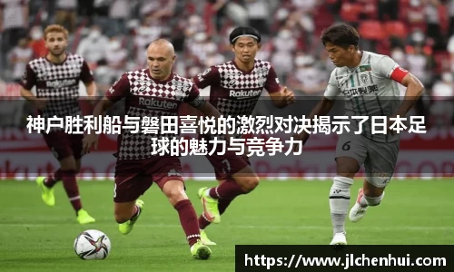 天博克罗地亚平台