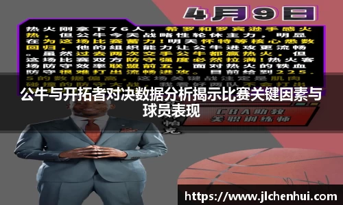 天博克罗地亚平台