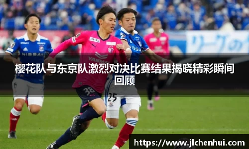 天博克罗地亚官方网站