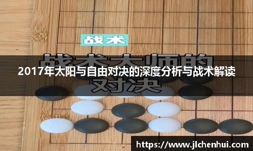 天博克罗地亚官方网站
