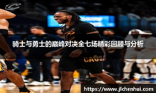 天博克罗地亚